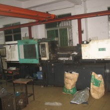 東莞宇一塑膠模具廠成果轉(zhuǎn)讓公告