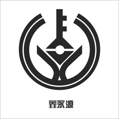 鄭州永源商務信息咨詢 專業服務引領企業發展新方向